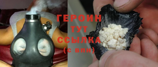 MDMA Premium VHQ Балабаново