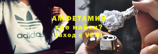 наркотики Баксан