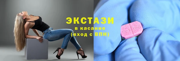 наркотики Баксан