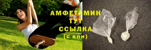 a pvp Нефтекумск
