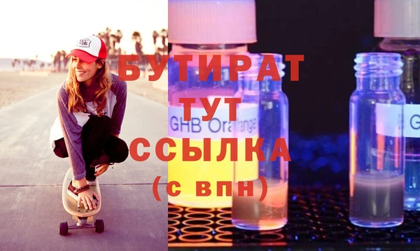 a pvp Нефтекумск