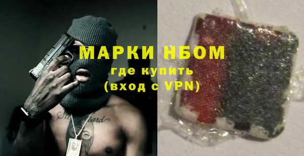 наркотики Баксан