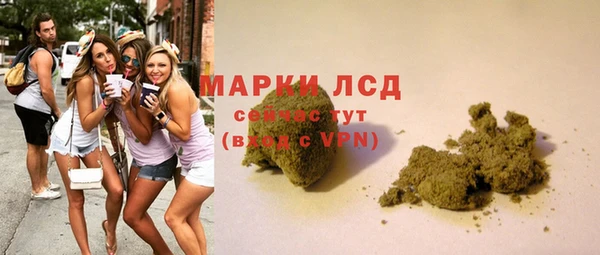 a pvp Нея