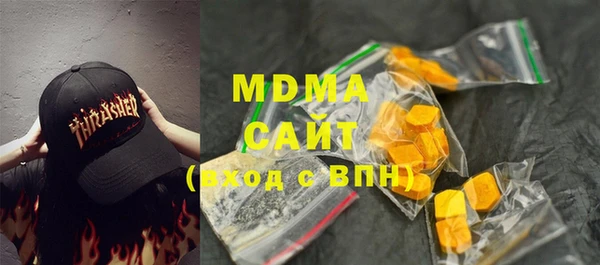 a pvp Нея